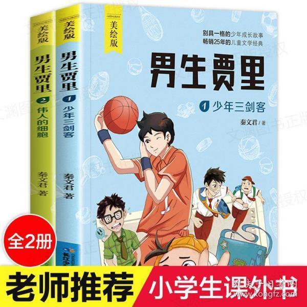 汽车内饰哪里用聚丙烯化纤丝——专业的知识星球平台