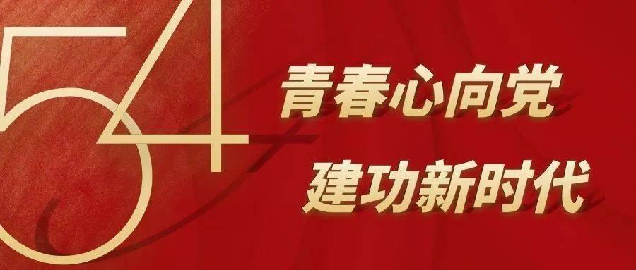重力骑士