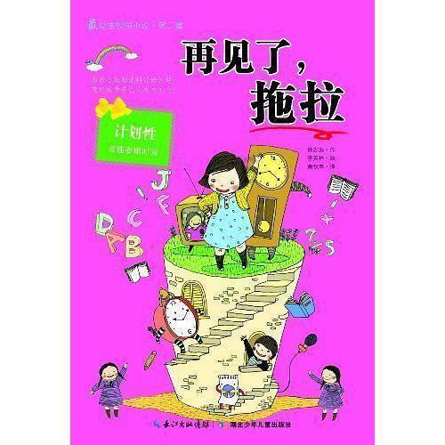 我国三大海域举行海空立体巡航及演练 全力保障海上安全